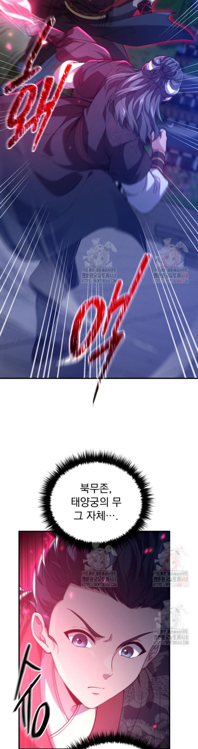 17468338575245p230s5bvbk.jpg