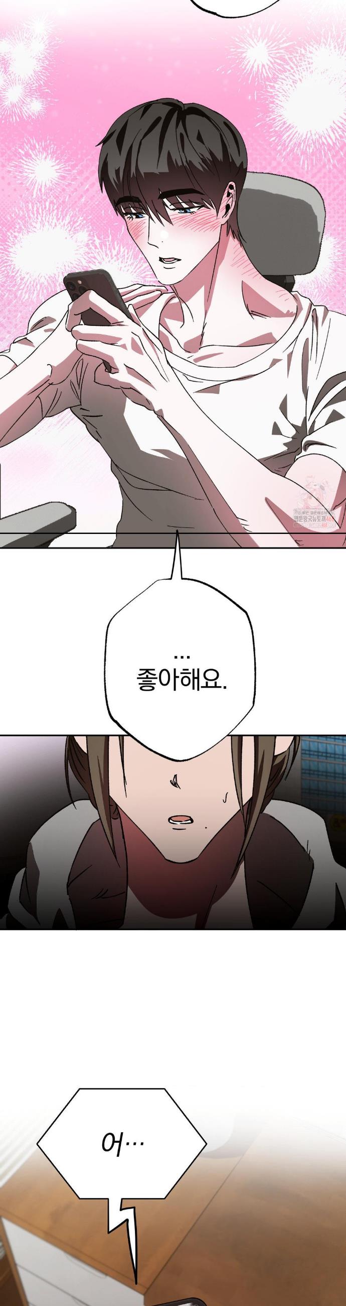 1746911831648r851wox2xoa.jpg
