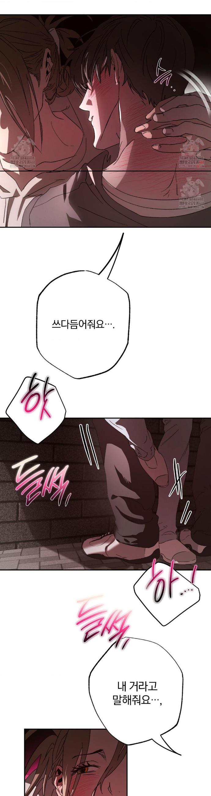 17469118339508aka8sow1wb.jpg