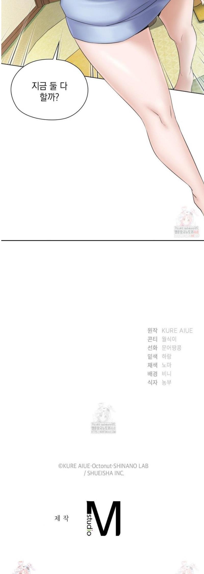 17469123452007wincf84ash.jpg