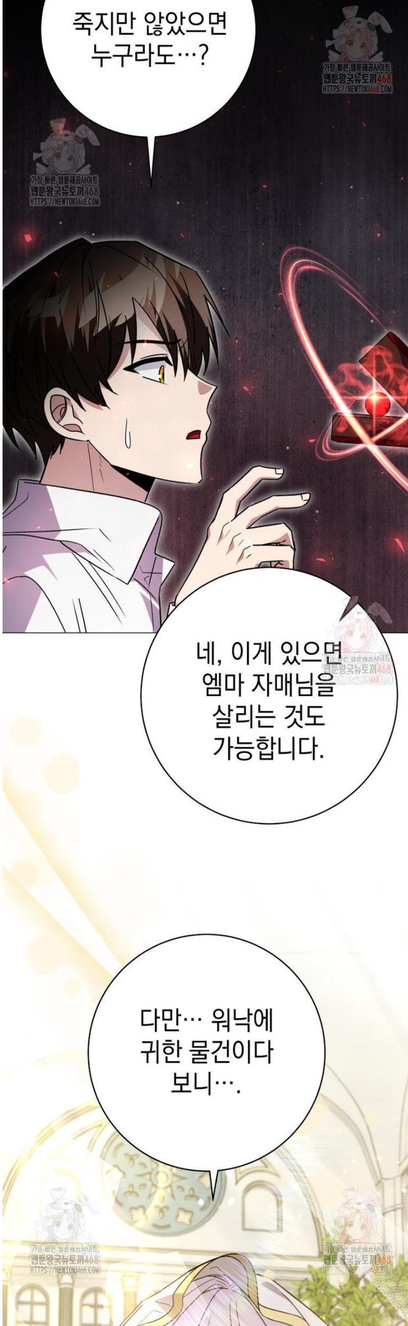1746915603088fvhqo7wuose.jpg