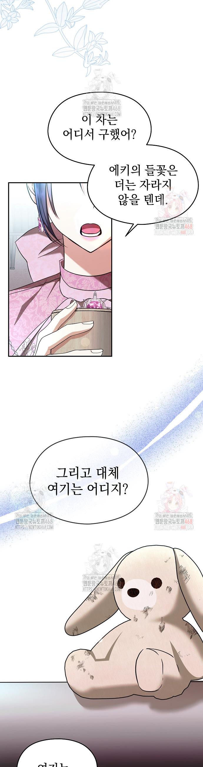 1746998413110k3nalg3klmr.jpg