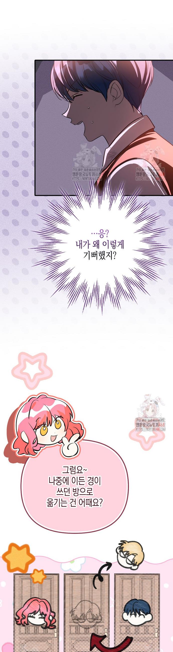 1746995796347owqtcodxwx.jpg