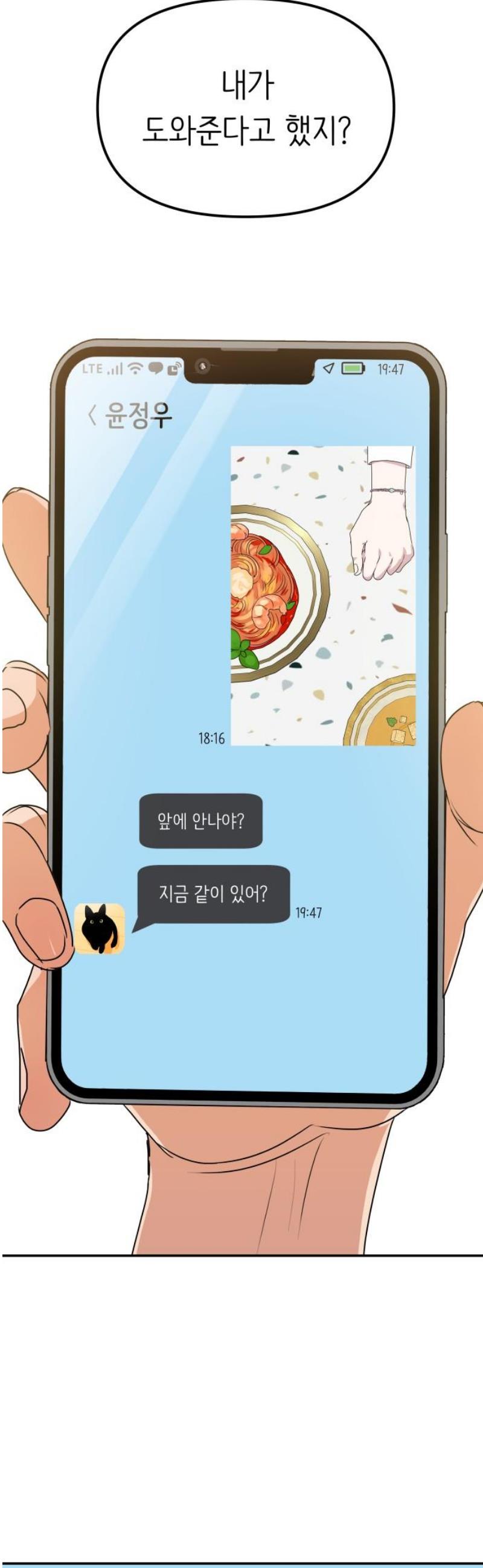 1746996618329daolpx7tle.jpg