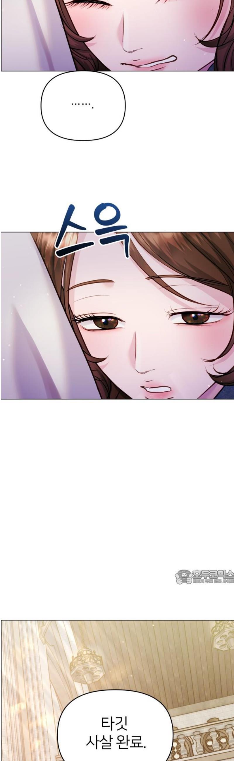1747090055993wsj93js8ds.jpg
