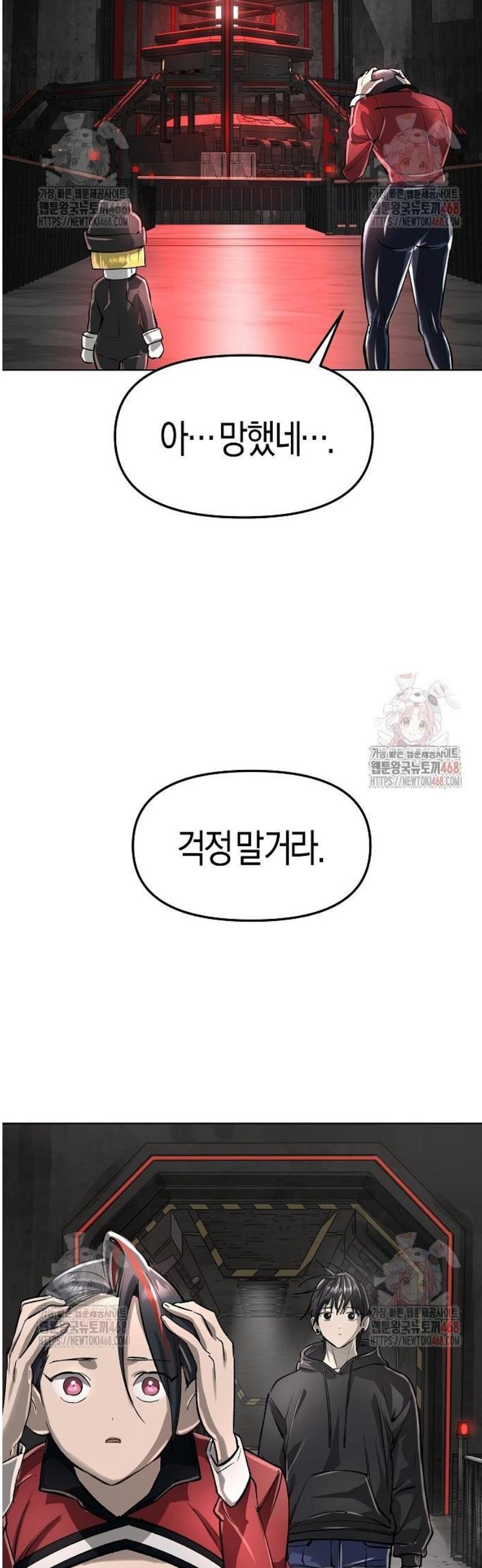 1747088267125s44lvzjsbpc.jpg