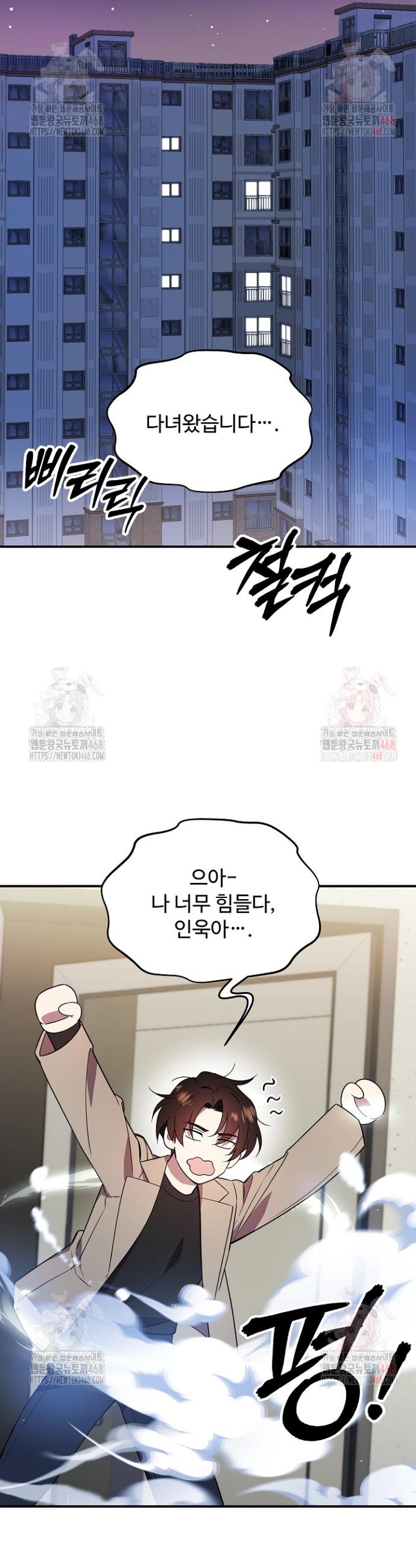 174710243126492tp3klzqoi.jpg