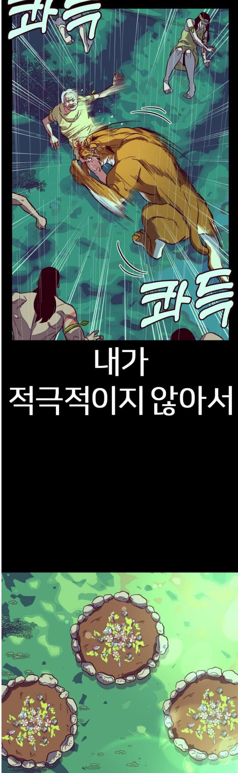 1747089974313p7gdpjitfa.jpg