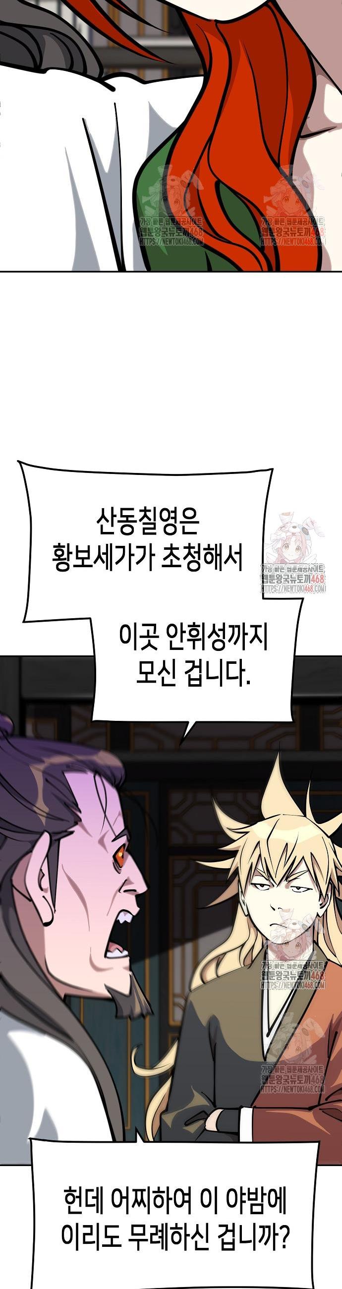 1747101920342wo0jl17s0ch.jpg