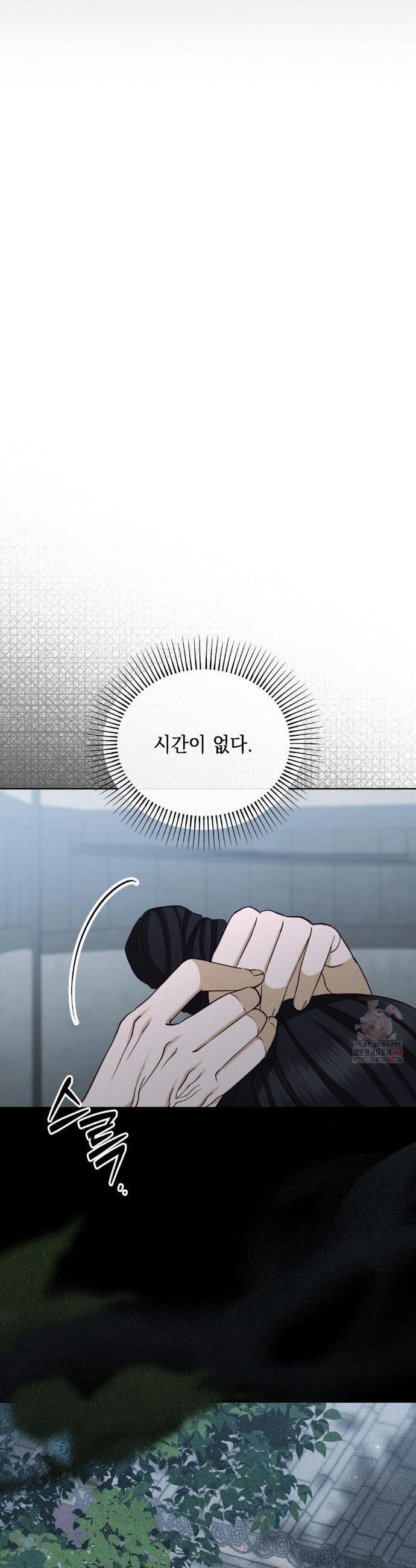 1747089867811tsum7wp38c.jpg