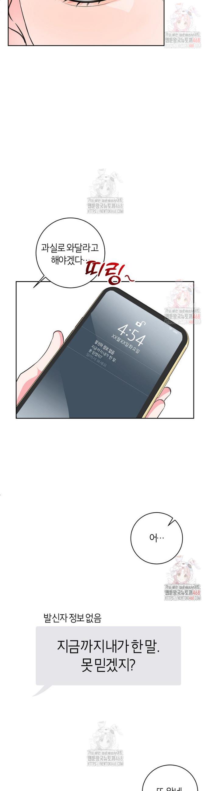 1747102740612v4ipugmk7m.jpg