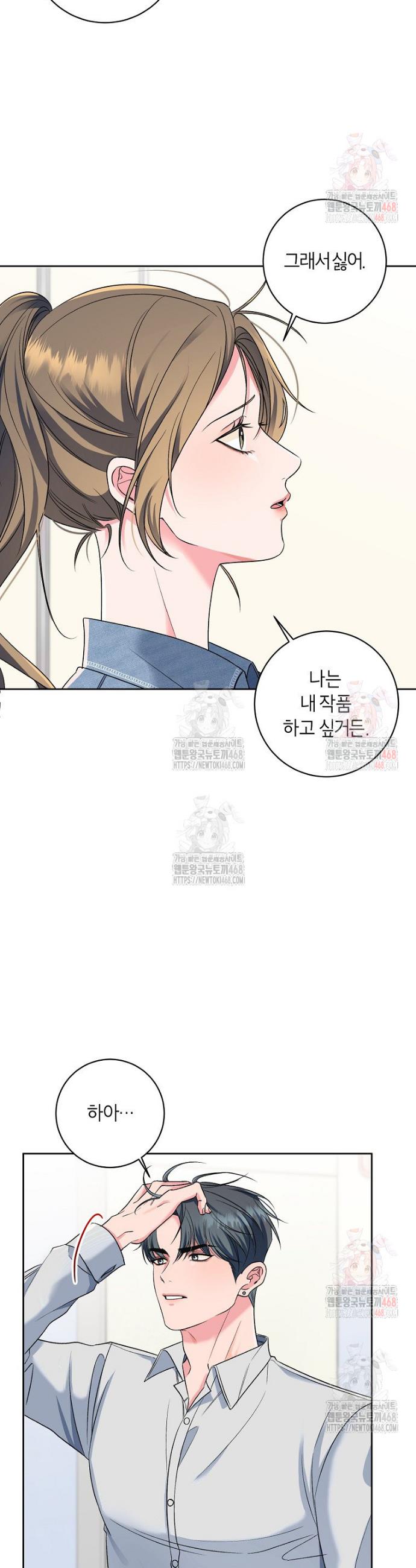 1747102787377xogmamo3dvm.jpg
