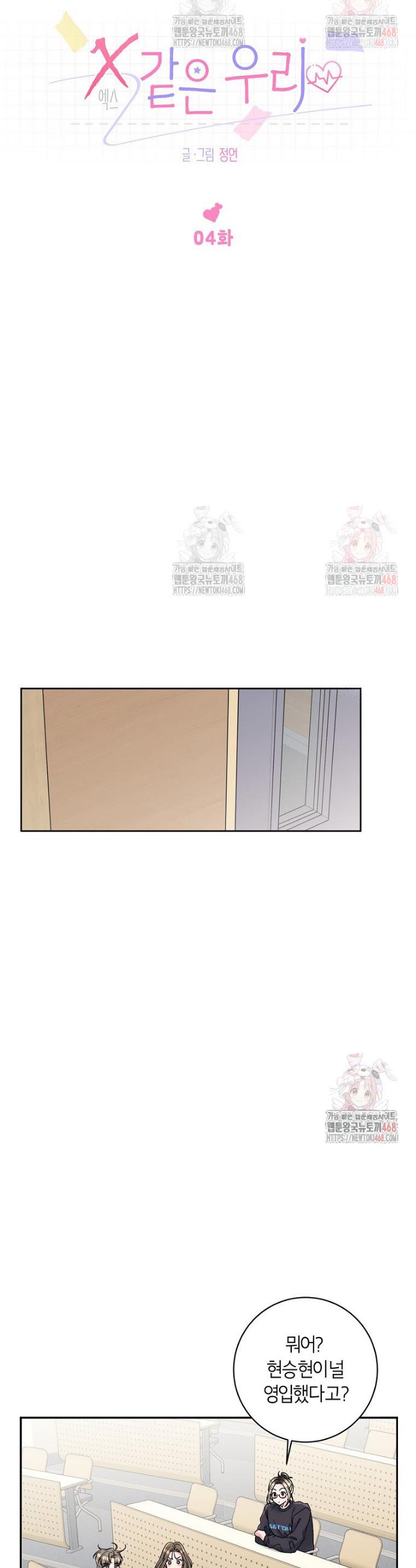 1747102788155swqt0bdtdea.jpg