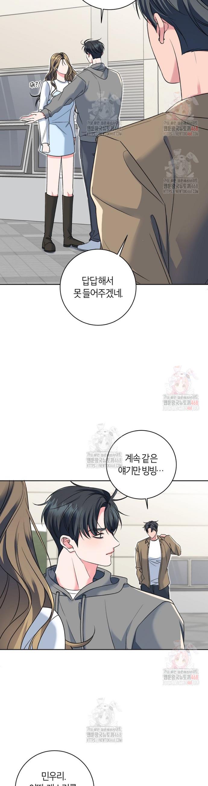 1747102851786qstb6thy4j.jpg