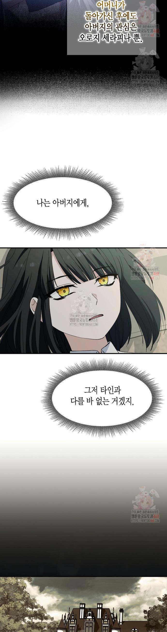 1747102768927rsof5i9ksi.jpg