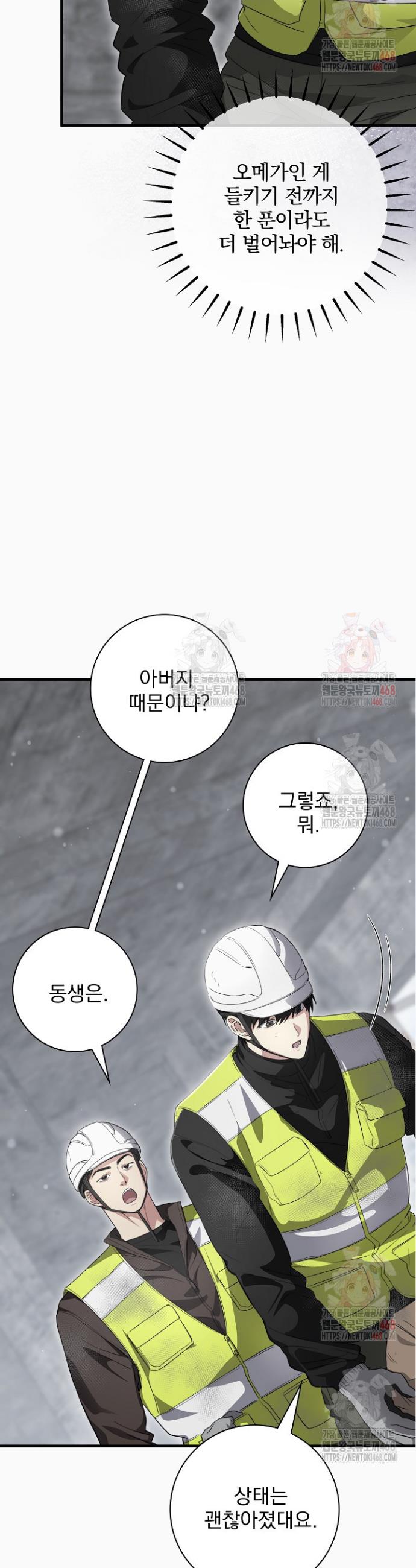 174710197643380uiylee0vy.jpg