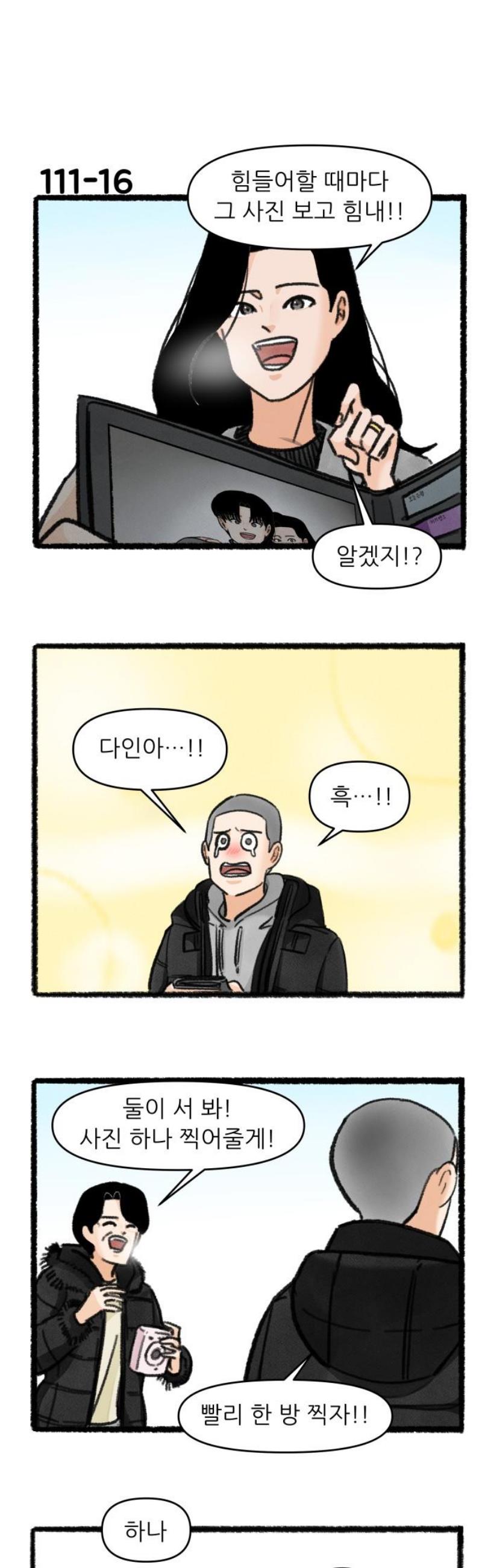 1747177780131662ribpixir.jpg
