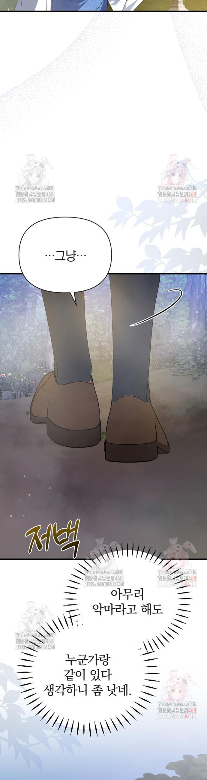 1747178015603vel1phpvlva.jpg