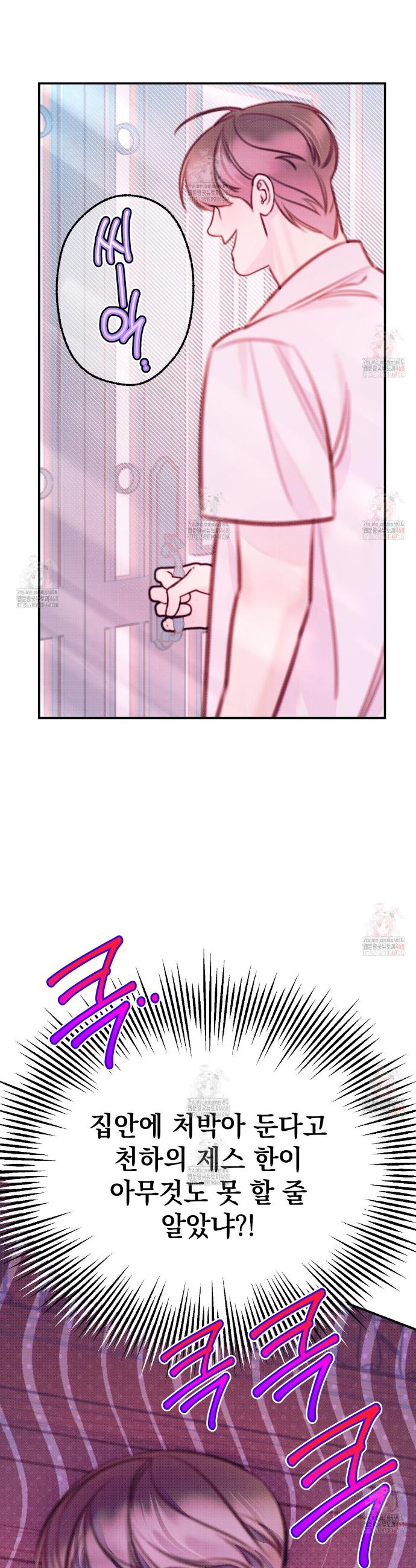 17471780731248pc4ehywkx.jpg