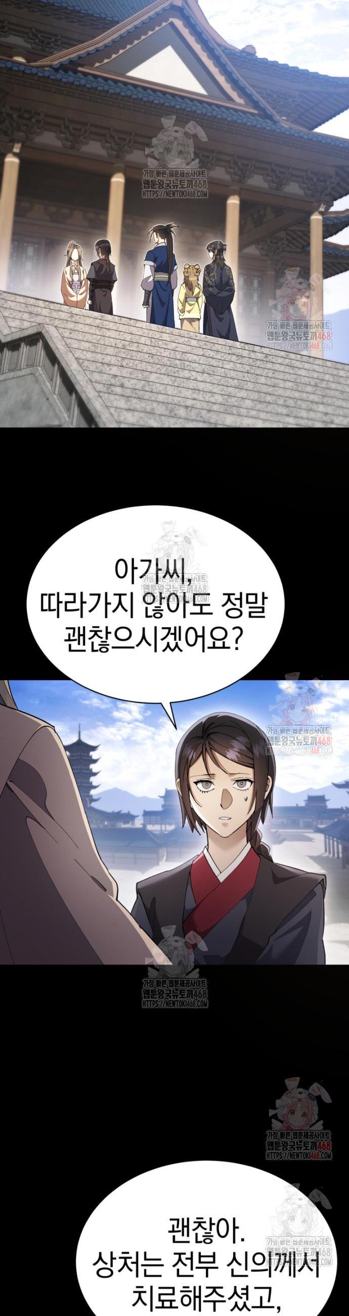 1747178707821nlve1ji4d1a.jpg
