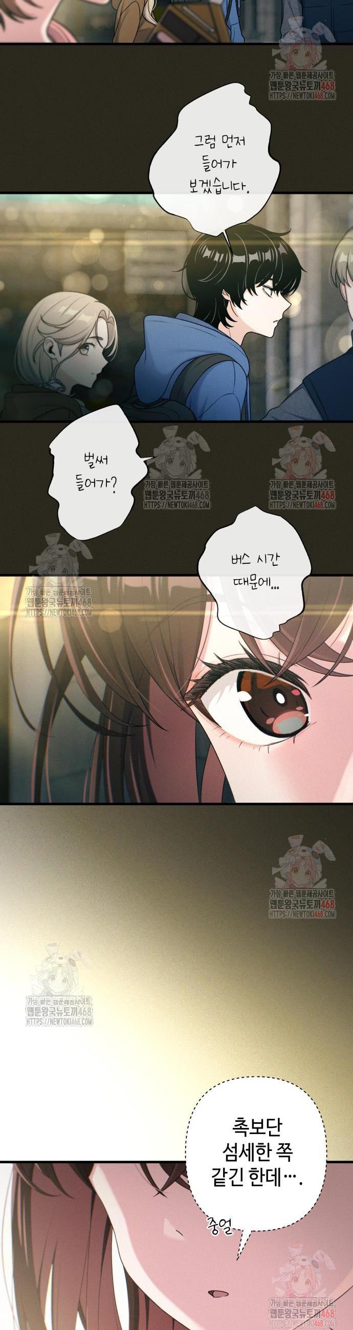 1747198155542cn3k1dfd7tm.jpg