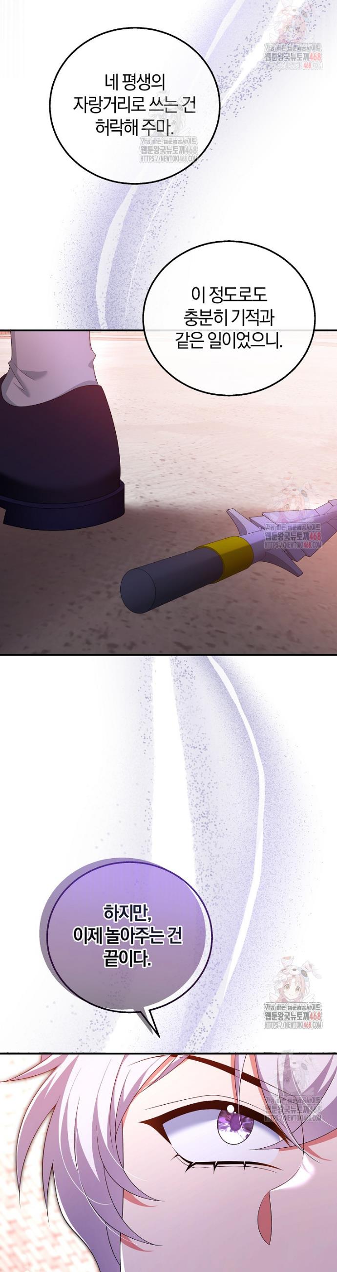 1747342769481py0o5ybfhtf.jpg