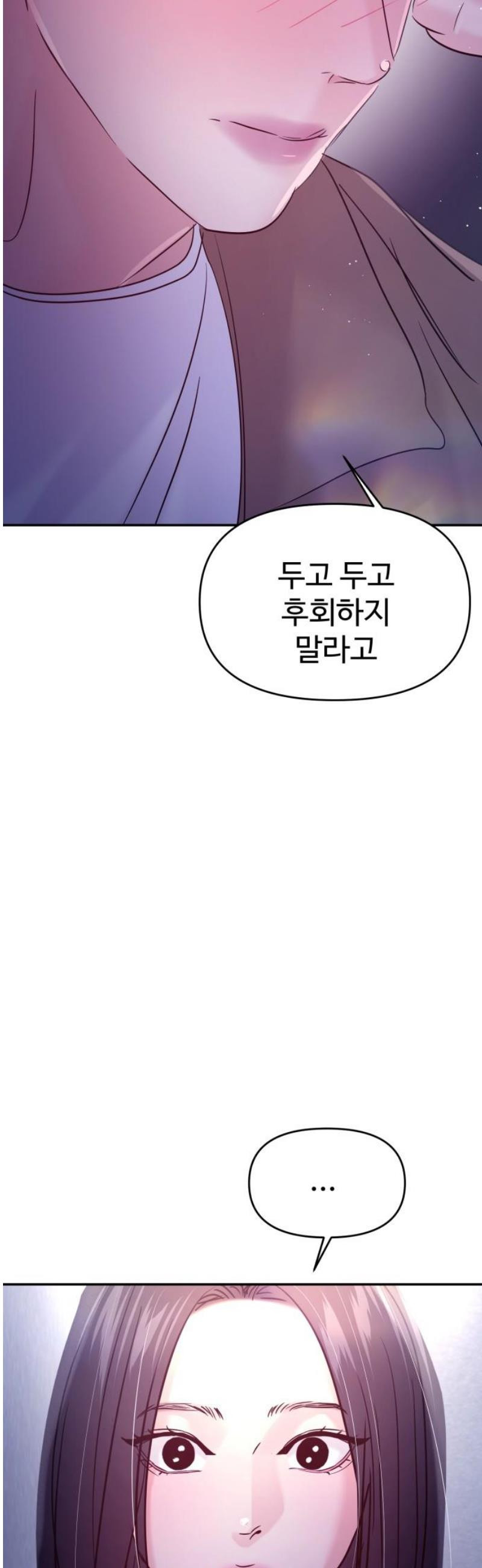 17474691508480evy2rm7bxt.jpeg
