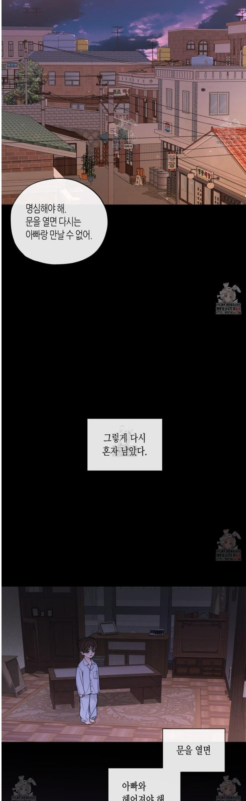 1747462898417toc2m5exm5.jpeg