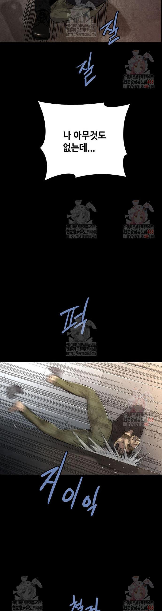 1747459273330hahjltsk714.jpeg
