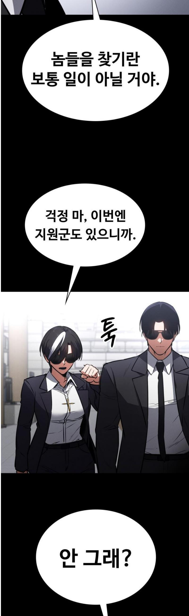 174746796012938by5b3mmf3.jpeg
