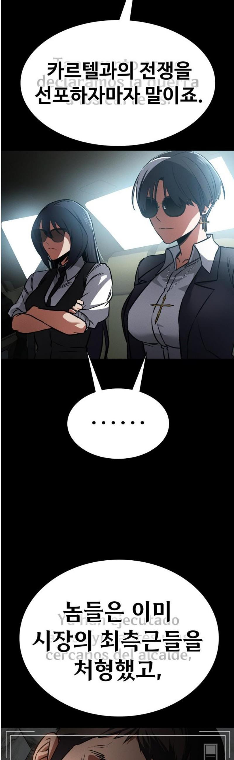 1747467964735ols6x3e2r2n.jpeg