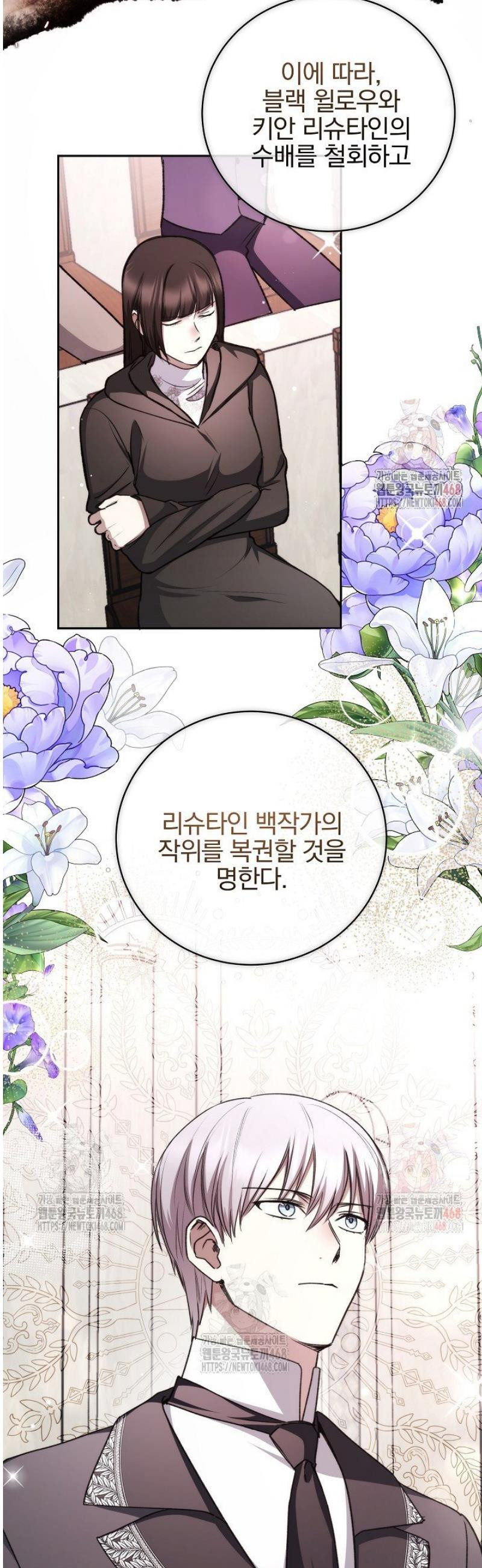 1747459365637u5o7lm377g.jpeg