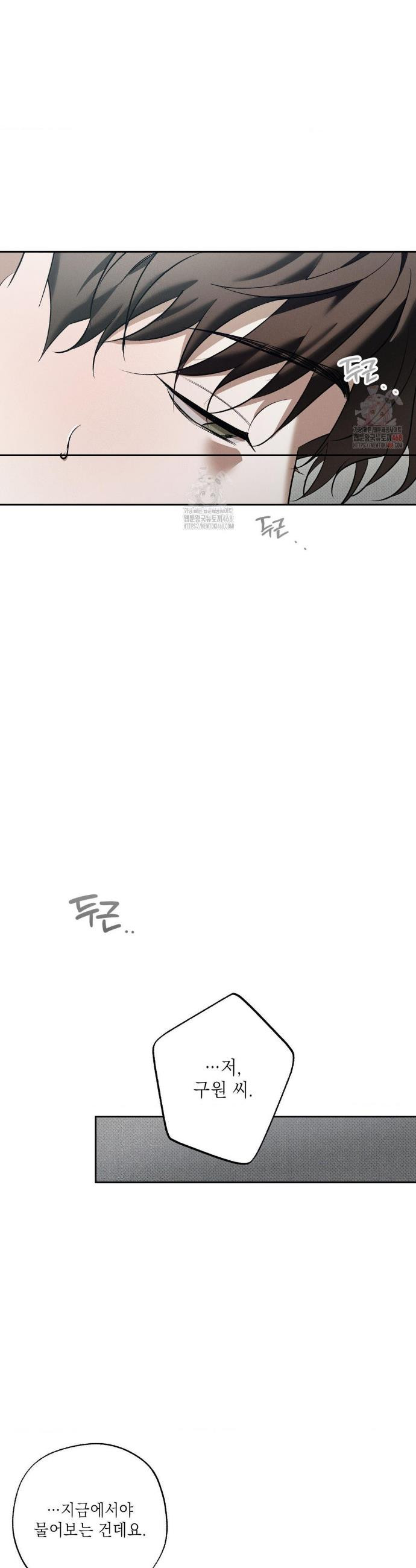 1747469730162df7bwxp7rh.jpeg