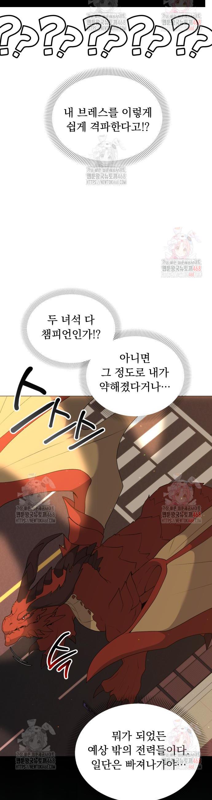 014.jpg