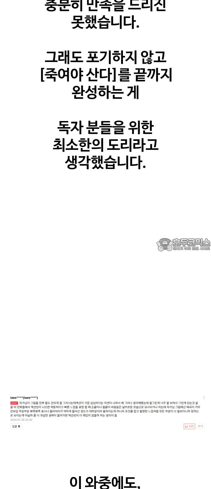 030.jpg