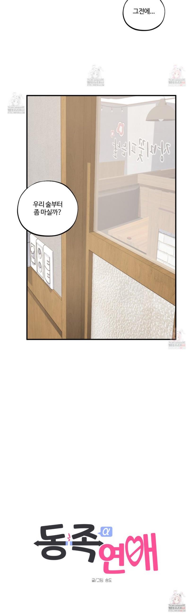 009.jpg