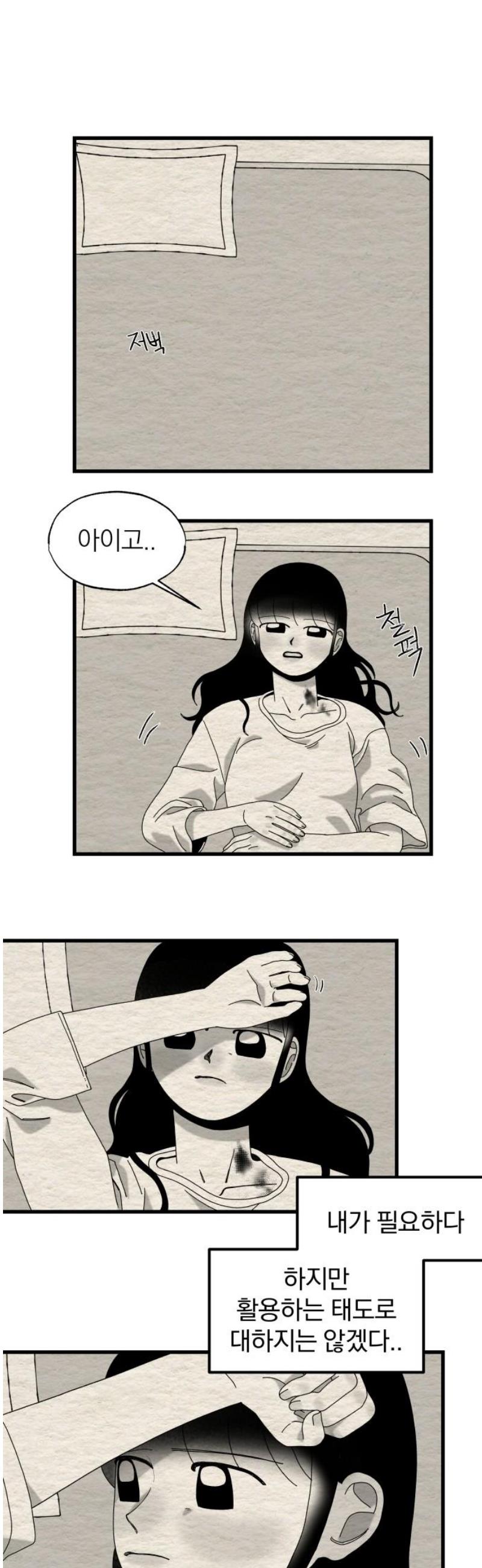021.jpg