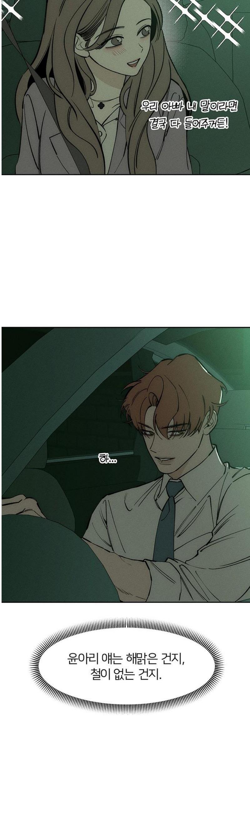 008.jpg