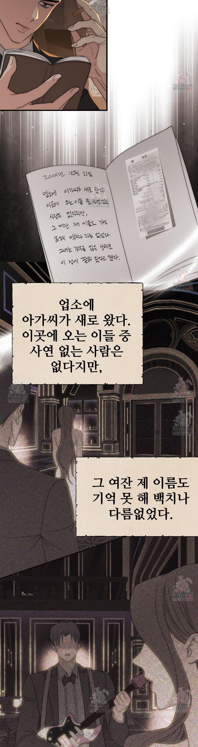 010.jpg