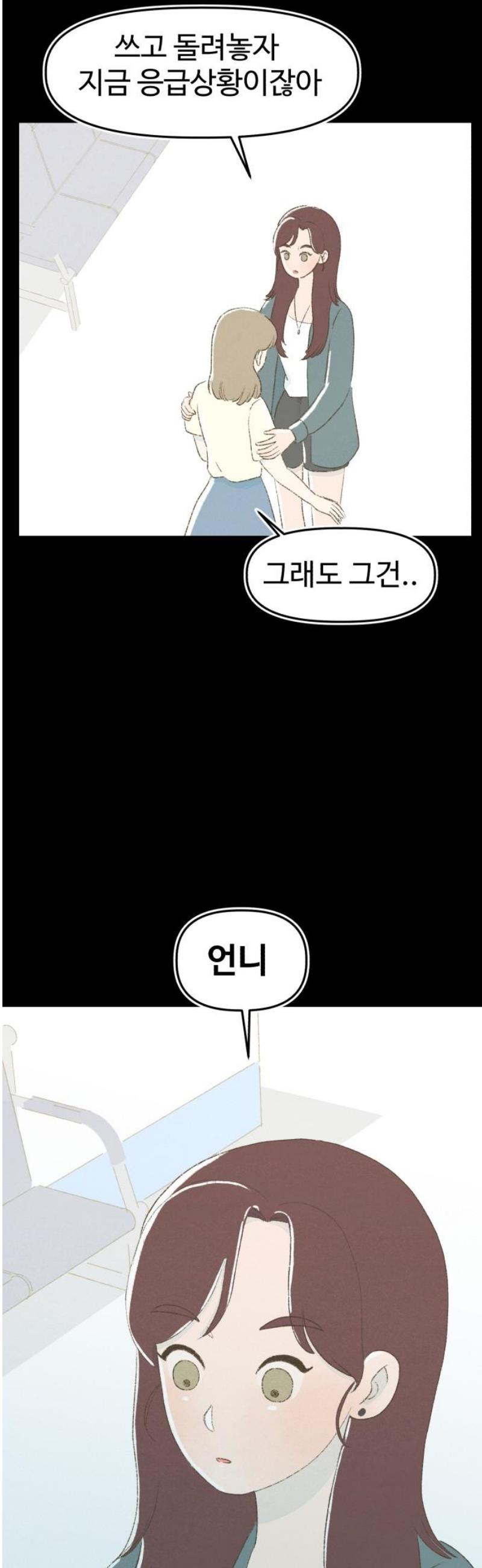 031.jpg