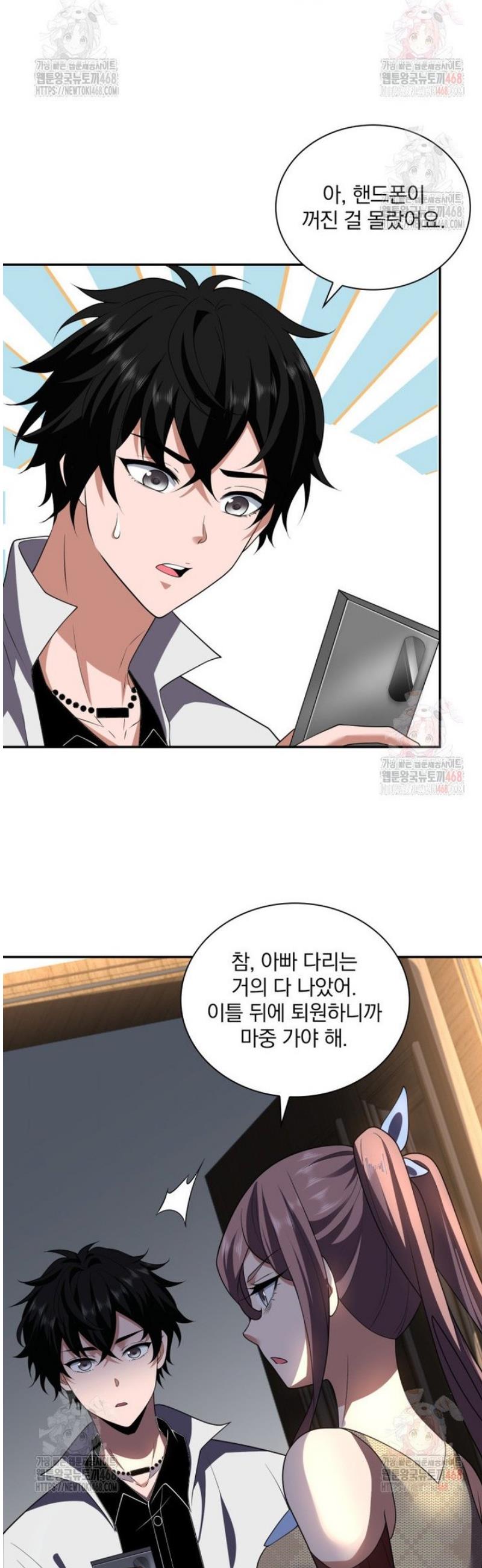 008.jpg