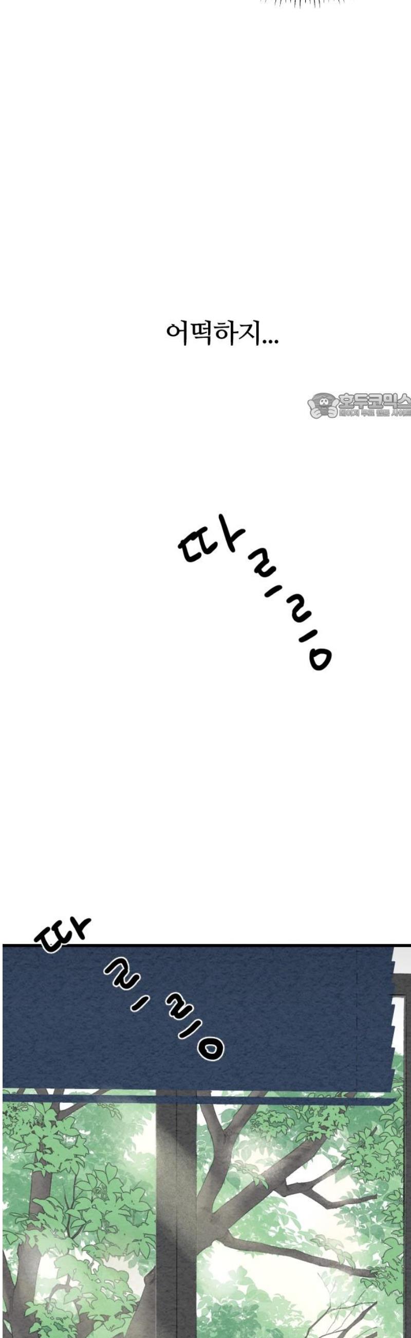 071.jpg