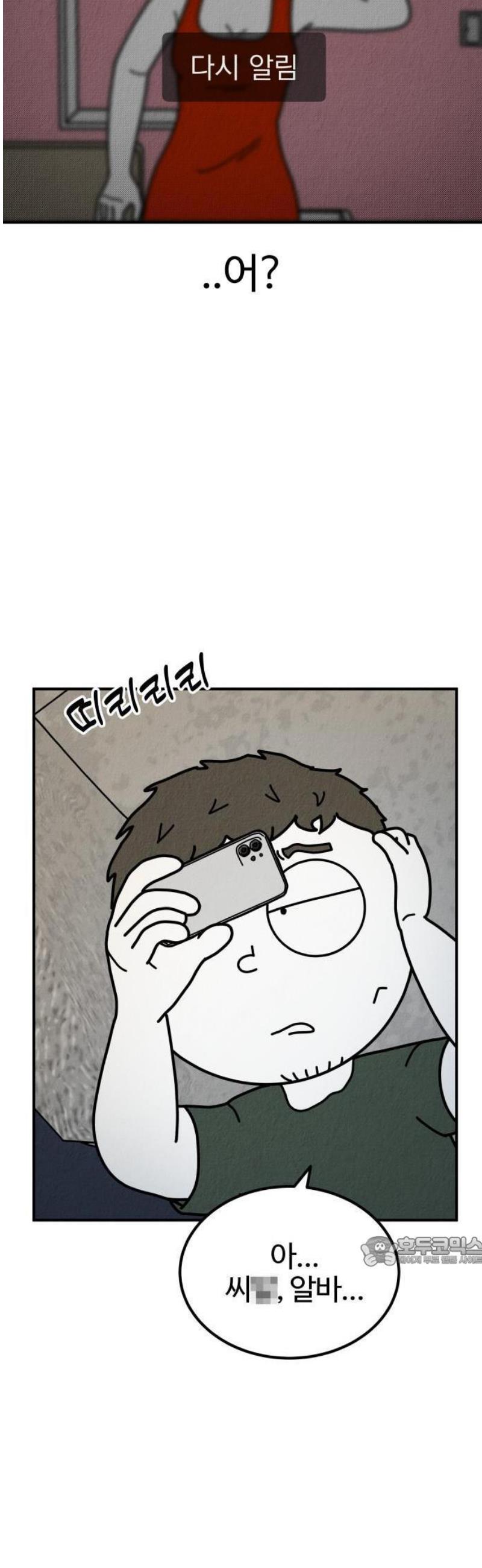008.jpg