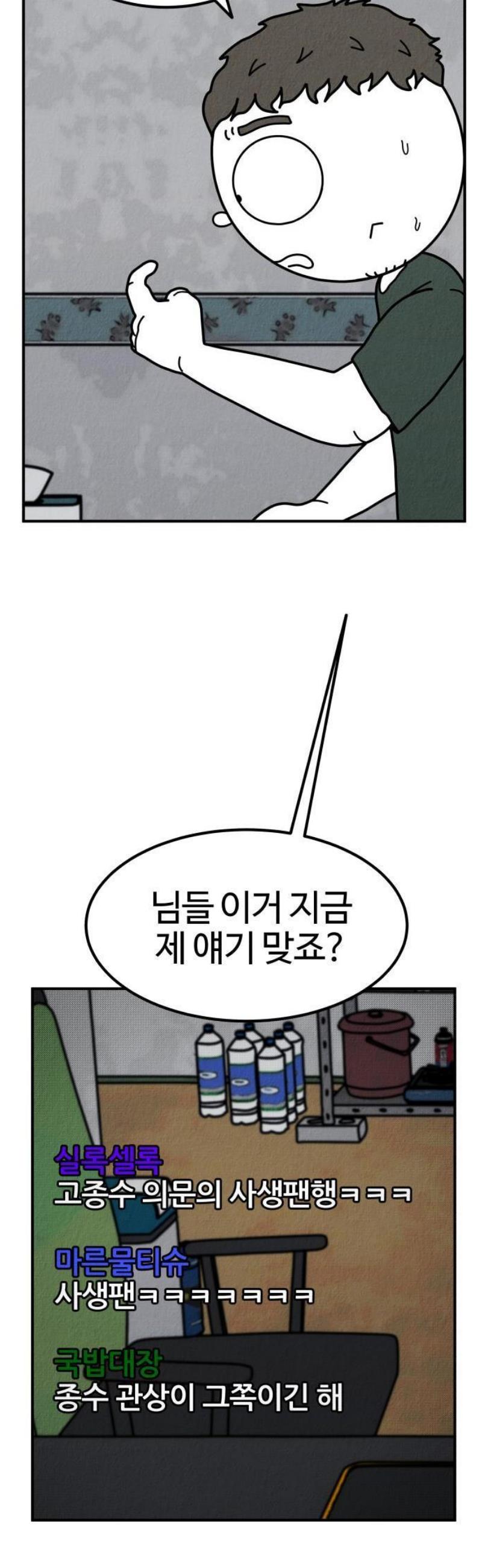 072.jpg