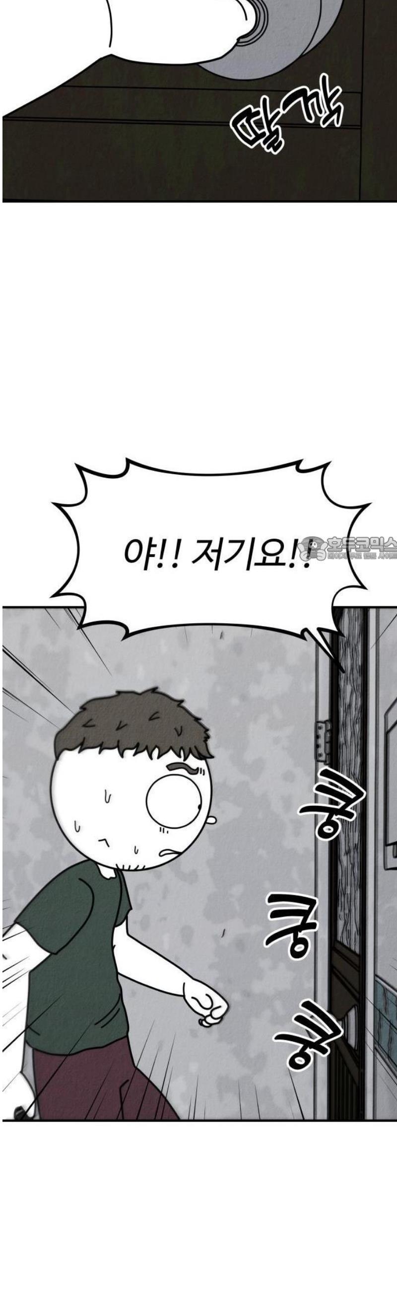 106.jpg