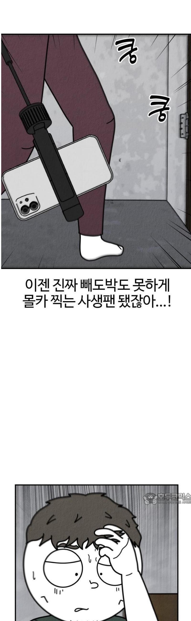 108.jpg