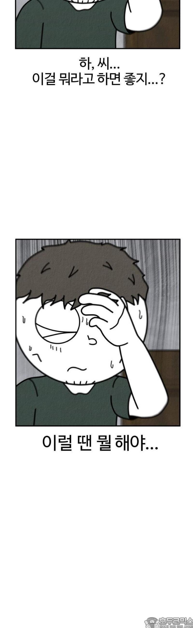 109.jpg