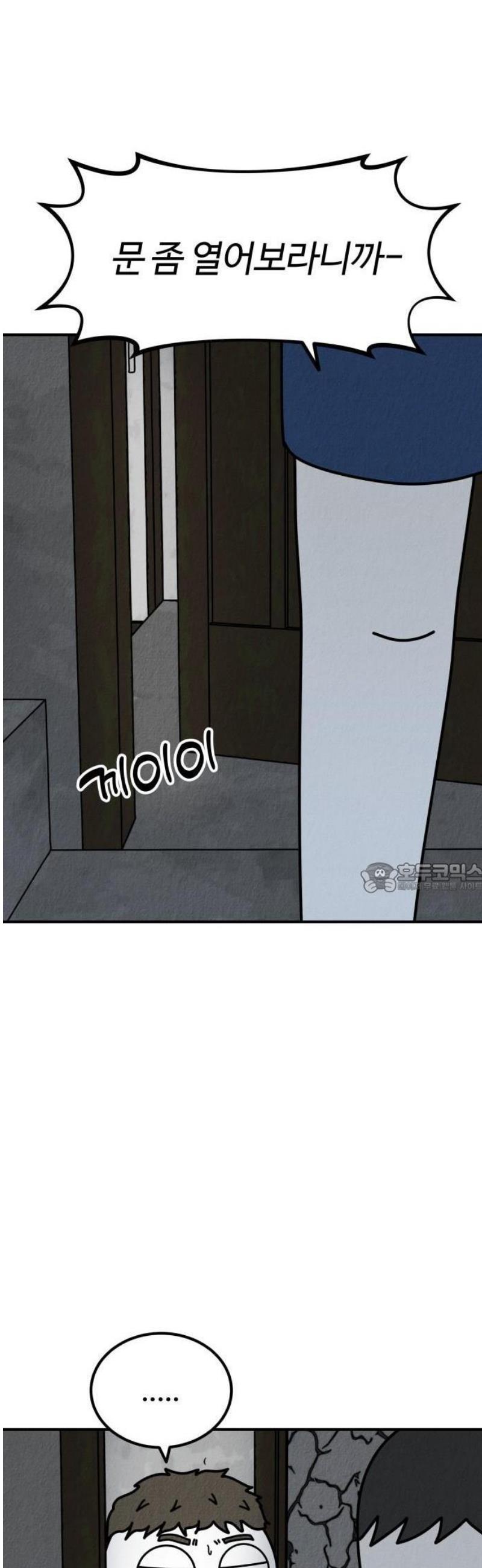 113.jpg