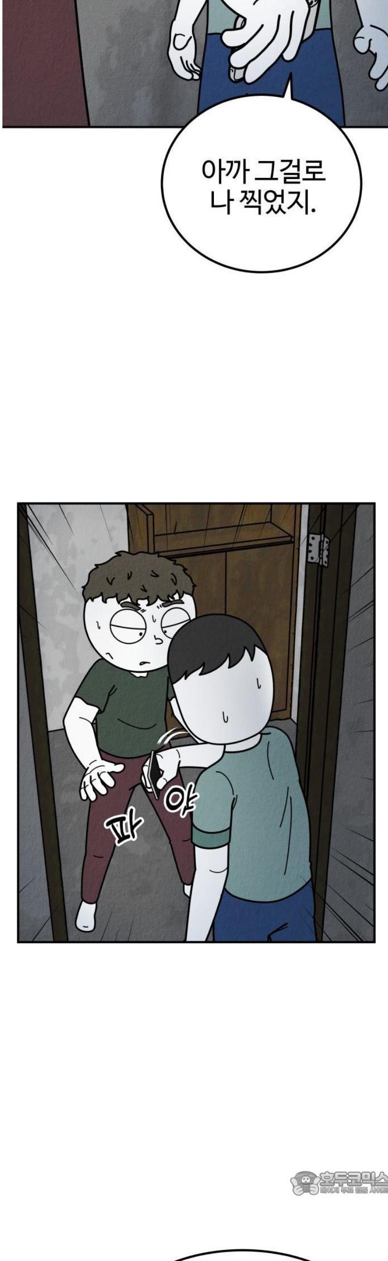 115.jpg