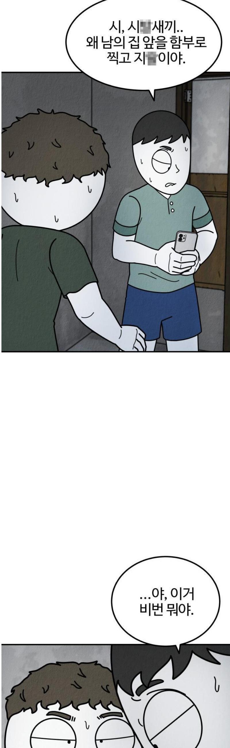 116.jpg